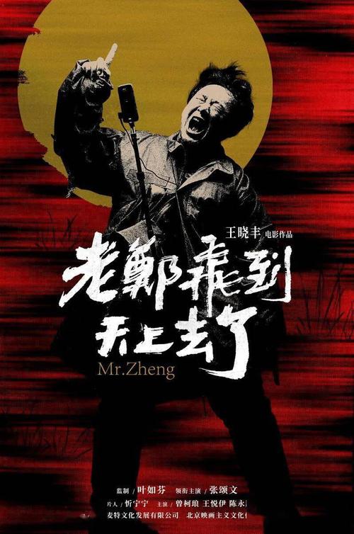 西北地区结婚证假的多少钱